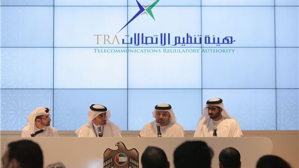 بدء المرحلة الثانية لمواءمة الحكومة الذكية مع المستجدات العالمية