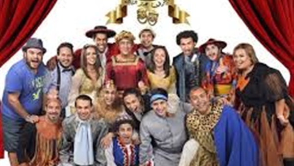«الأسطورة» يمنح «مسرح مصر» 2.5 مليون 