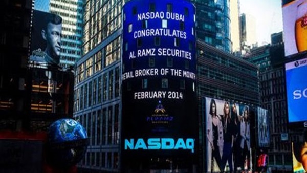 صعود مؤشر "فوتسي ناسداك دبي الإمارات 20" بنسبة 0.1 في المئة