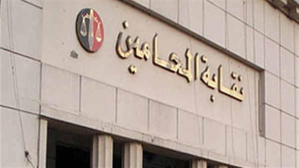 300 مرشح يقدمون الكشوف الطبيه لمجلس نقابة المحامين