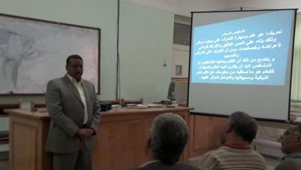 دور تدريبية لمديري المراكز والوحدات بجامعة الزقازيق