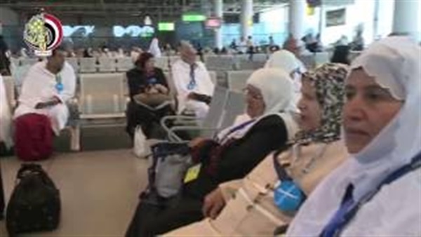 بالفيديو.. سفر بعثة القوات المسلحة لأداء مناسك الحج