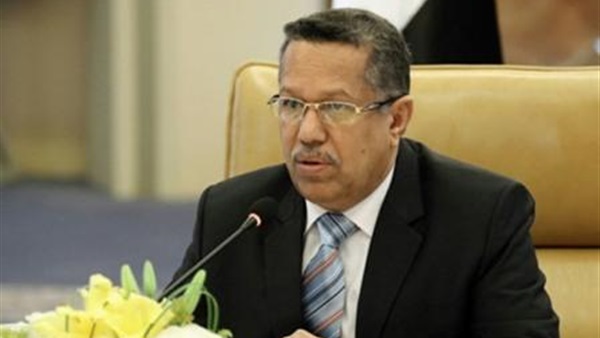 رئيس وزراء اليمن يصل القاهرة