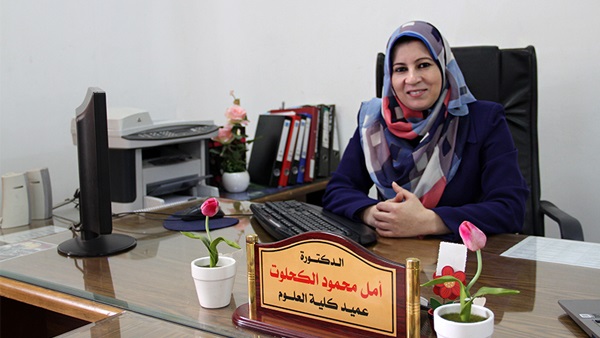 أكاديمية فلسطينية تفوز بجائزة الإيسيسكو في الفيزياء