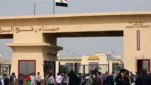 فتح معبر رفح لعبور الحالات الإنسانية