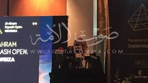 رئيس الإتحاد الدولي للاسكواش: بطولة الأهرام أبرزت حجم اللعبة 