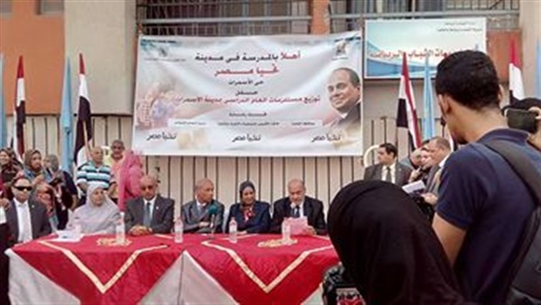 بالصور.. «العشماوي» في حفل الأسمرات: «الأطفال مستقبل الوطن»