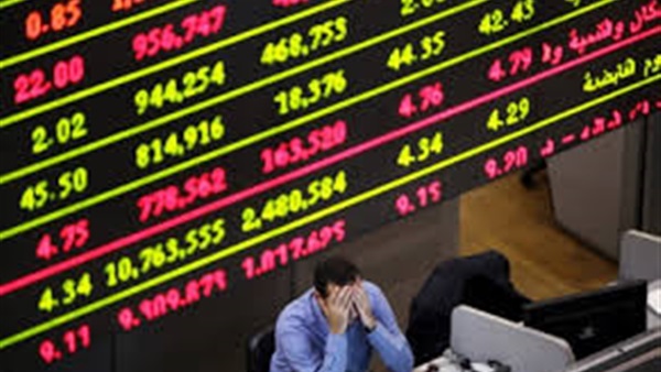 هبوط مؤشرات البورصة بعد مرور ساعة من بدء التعامل