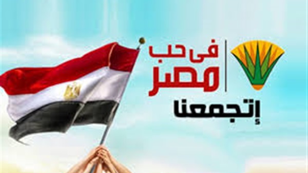 «أبو طيبة» يختار مرشحي العمال للمحليات بقائمة «حب مصر»