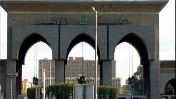 15نوفمبر.. الأزهر ينظم قافلة طبية وثقافية لأهالى الوادى الجديد 