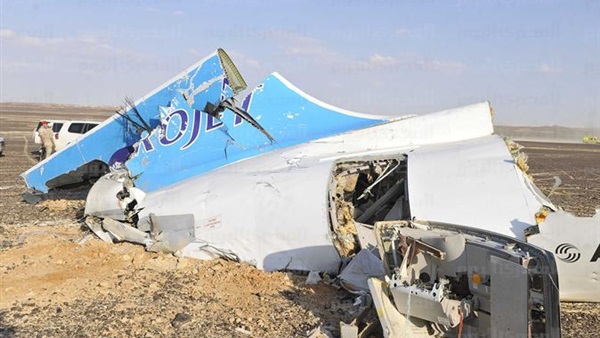 لجنة تحقيقات الطائرة المنكوبة: «الطائرة لم تتعرض للتفجير»