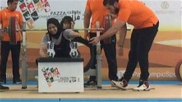 نوال رفاعي تفشل في حصد ميدالية في رفع الأثقال بدورة الألعاب البارالمبية بالبرازيل