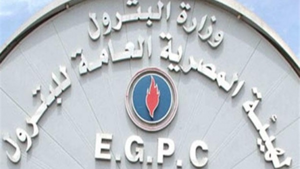 «العامة للبترول» تنتج 82.2 ألف برميل زيت مكافئ يوميًا