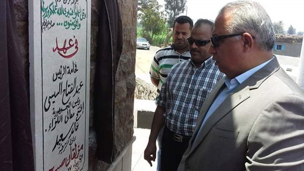 محافظ الشرقية يفتتح مزلقان «العدوة»  