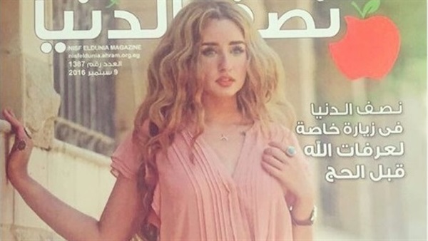 «هنا الزاهد»: «ما زلت صغيرة عالحب»