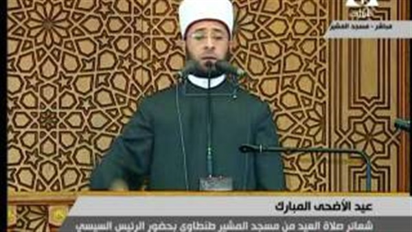 بالفيديو.. «الأزهري»: الله ربط اسمه بفريضة الحج فى آيات القرآن