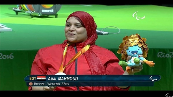 أمل محمود تحرز لمصر برونزية في رفع الأثقال بدورة الألعاب البارالمبية