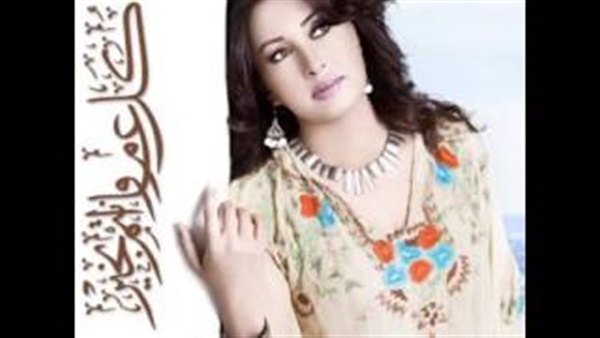 بالفيديو..لطيفة تهنئى جهورها بعيد الاضحى على طريقتها الخاصة