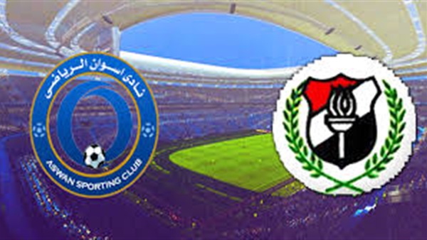 بث مباشر.. أسوان Vs الداخلية «الدوري المصري»