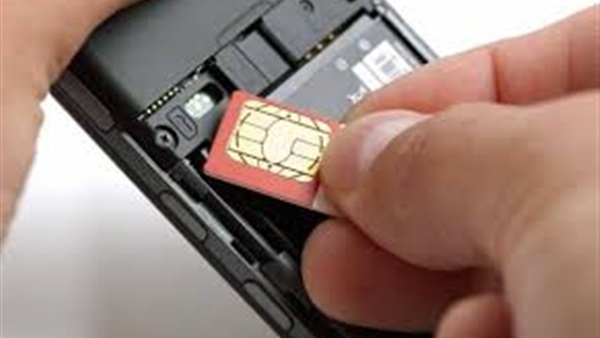 النقض تنظر غدًا طعن ٢٢ متهمًا في أحداث نايل سيتي