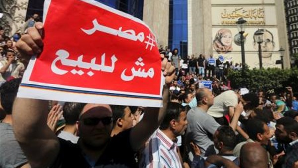 تأييد براءة 52 متهمًا في التظاهر يوم «جمعة الأرض»