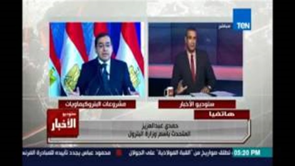 بالفيديو.. «البترول» 3 أسباب وراء أزمة أنابيب البوتاجاز 