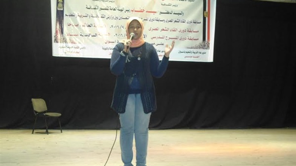 بالصور.. مسابقة لإلقاء الشعر لطلاب المدارس بـ«ثقافة أسوان» 