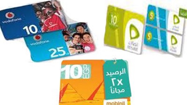 محاكمة عاجلة لـ3 مواطنين لبيعهم كروت شحن بأزيد من سعرها