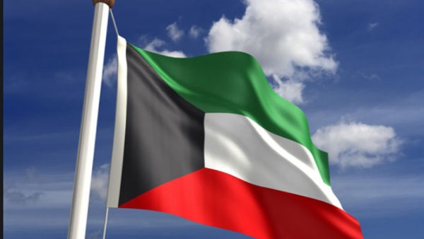 الكويت تدين الانفجار الذي وقع وسط نيويورك بالولايات المتحدة