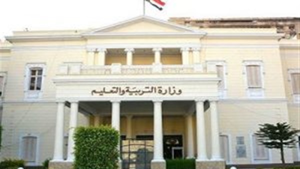 غدا.. احتفالية لتكريم المعلم الماسى بوزارة التربية والتعليم