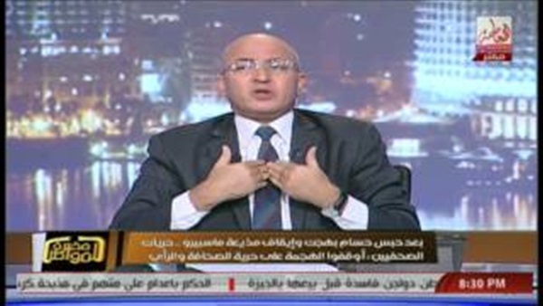 بالفيديو.. سيد على يدافع عن «إعلامية ماسبيرو» بعد وقفها عن العمل