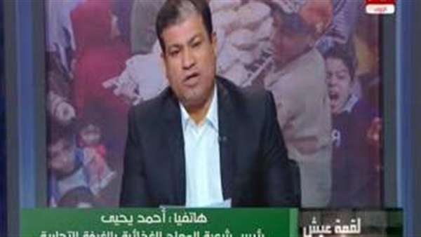 بالفيديو.. شعبة المواد الغذائية: «بطء المسئولين سبب أزمة السكر» 