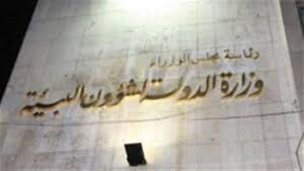 البيئة: دعم الشركات العاملة بمجال المخلفات الزراعية بمعرض "صحارى" الدولي