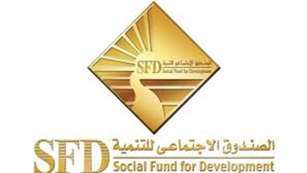 الصندوق الاجتماعي: مصر تضم 2.4 مليون منشأة صغيرة ومتوسطة ومتناهية الصغر