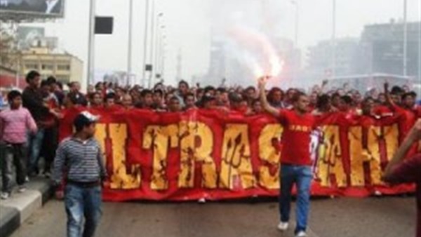 بدء محاكمة 15 من أولتراس أهلاوي بتهمة إثارة الشغب