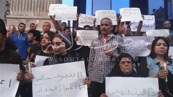 بالفيديو.. وقفة احتجاجية أمام «الصحفيين» تضامنًا مع ضحايا مركب «رشيد»