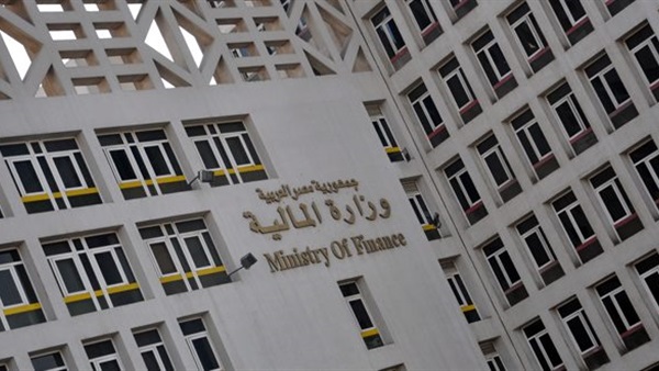 المالية تشرح «يعنى إيه موازنة» فى كتيب دليل المواطن 