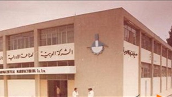 إغلاق مقر «العربية للأدوية» ليومين بسبب الاضطرابات العمالية
