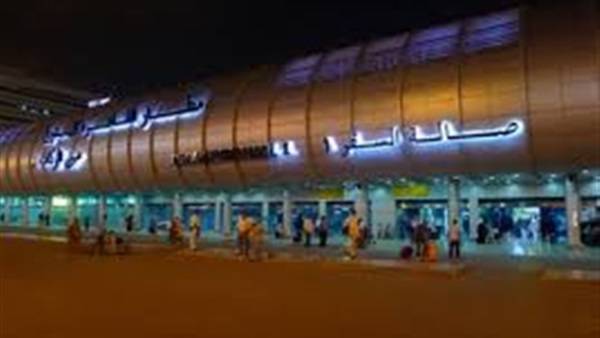 مدير الشركة النووية بروسيا يصل القاهرة