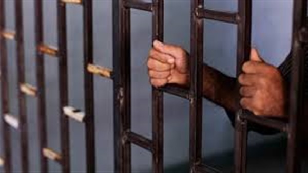 محكمة إسبانية تقضي بالسجن 11عاما ونصف على مغربي معتقلا بجوانتنامو