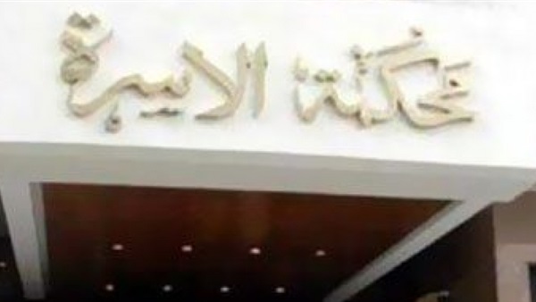 تأتأجيل نظر دعوى إثبات نسب نجل المطربة قمر لجمال مروان