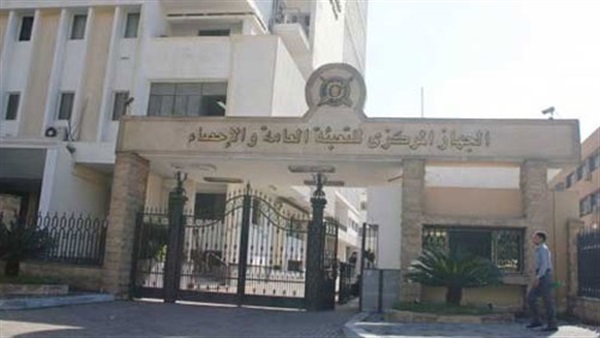 الإحصاء: زيادة قروض الاستثمار للمزارعين والمشروعات الزراعية بنسبة 23.8%