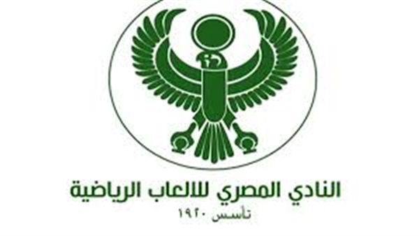 المصرى يمنح لاعبيه راحة سلبية بعد الفوز على الشرقية 