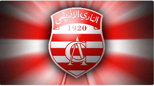 مصحة في العاصمة التونسية تقدم شكوى ضد النادي الافريقي