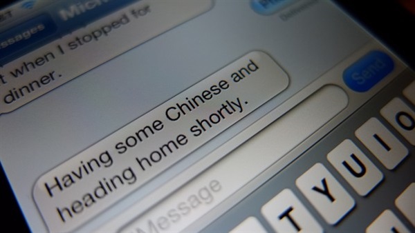 تطبيق iMessage غير أمن لمستخدميه 