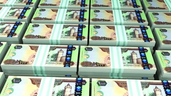 سعر الدرهم الإماراتى أمام الجنيه المصرى في تعاملات اليوم