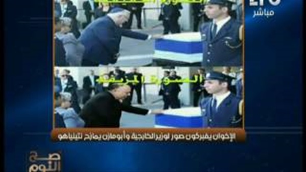 «الغيطي»يكشف دليل فبركة «صور» تأثر سامح شكري في عزاء «بيريز»
