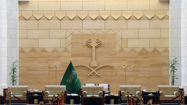 رسميا.. السعودية تبدأ اعتماد التقويم الميلادي بدلا من الهجري