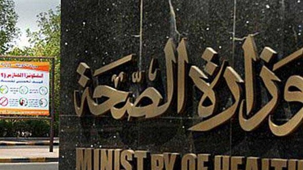 مجلس الوزراء يوافق على شراء عقار «النجلازيم» بـ 16.5 مليون جنيه