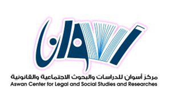 مركز أسوان للدراسات يطالب بمدينة سكنية جديدة بصحراء إدفو